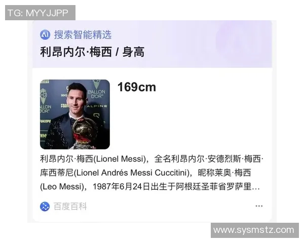 揭秘猜足球球星视频制作幕后技巧与创意流程解析 揭秘猜足球球星视频制作幕后技巧与创意流程解析