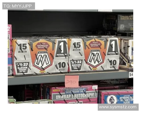 足球传奇球星卡收藏热潮揭示体育文化传承与价值投资新机遇