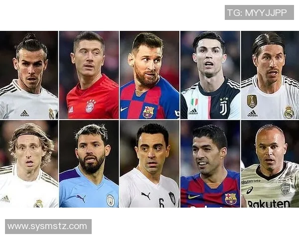 全球足球五大传奇球星排名揭秘 谁是足坛的绝对王者 全球足球五大传奇球星排名揭秘 谁是足坛的绝对王者