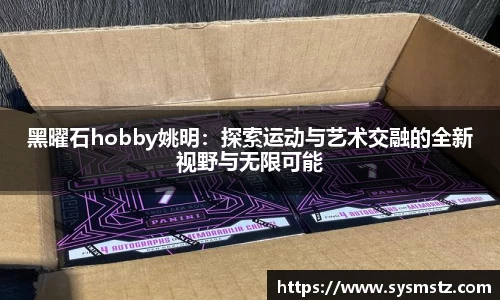 米兰官方网站