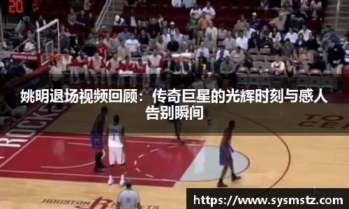 米兰官方网站