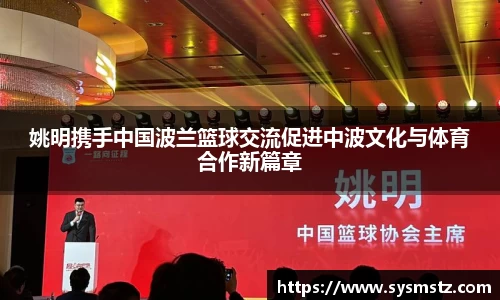 米兰官方网站