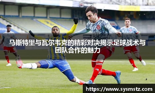 米兰官方网站