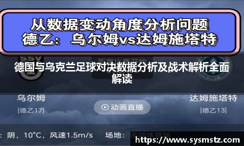米兰官方网站