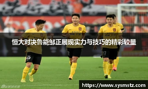 AC米兰体育官方网站