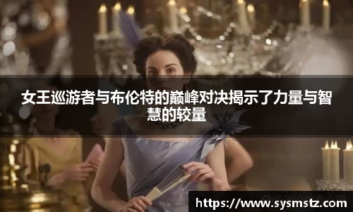AC米兰体育官方网站