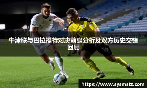 米兰官方网站