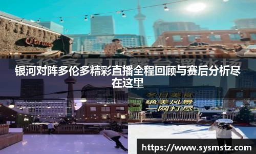 米兰官方网站