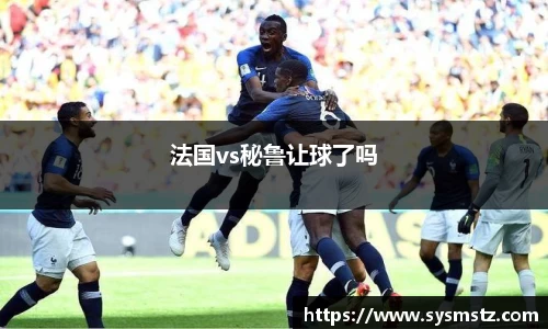 米兰·(体育)