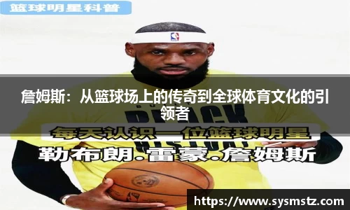 AC米兰体育官方网站