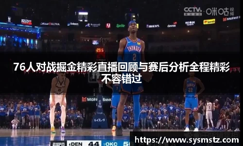 AC米兰体育官方网站