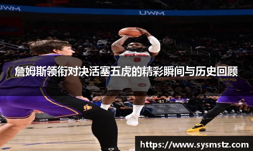 AC米兰体育官方网站